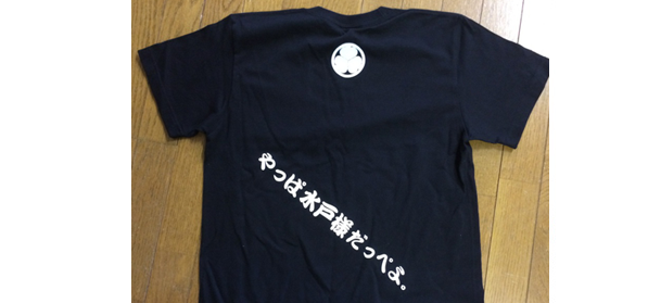 水戸黄門Ｔシャツ