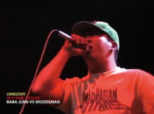 woodsman
