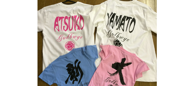 家族おそろいＴシャツ